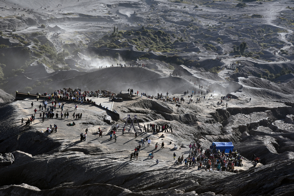 Mount Bromo, Indonesia